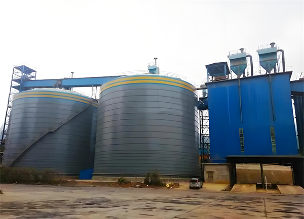 肇东球团钢板仓